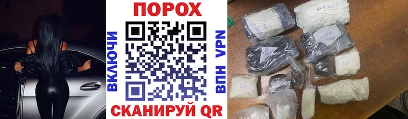 Купить  Любим  АМФ Розовый 