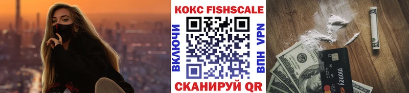 COCAIN Боливия  Купить закладки  Любим 