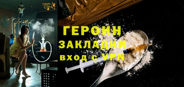 СК Арсеньев