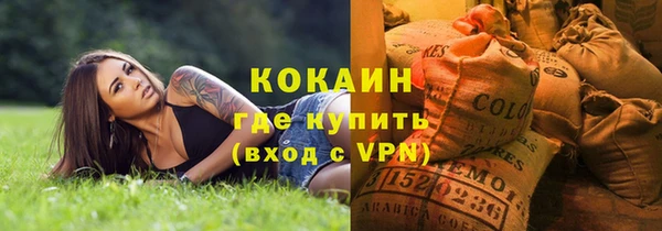 мет Аркадак