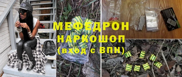COCAINE Баксан