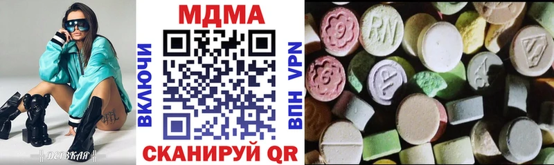 Купить где  Любим  МДМА crystal 